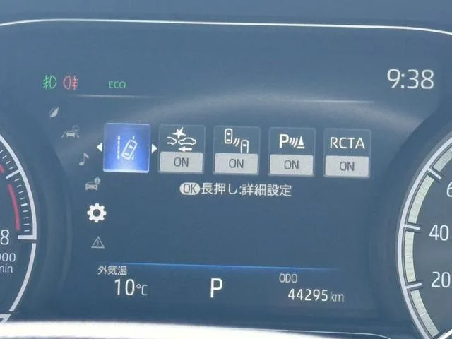 Toyota HARRIER 2022 — миниатюра 4