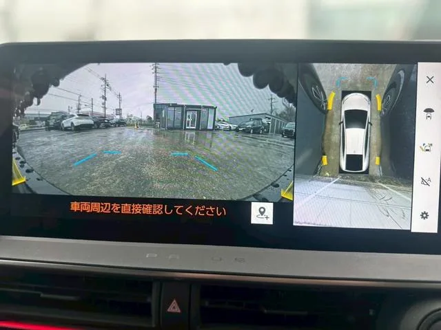 Toyota Prius Z 2023 — миниатюра 3