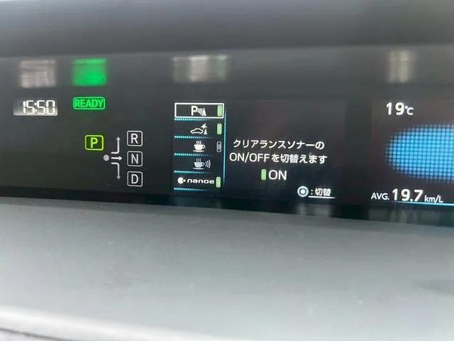 Toyota Prius S TOURING SELECTION BLACK EDITION 2022 — миниатюра 5