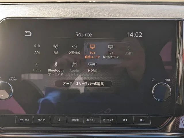 Nissan AURA NISMO 2023 — миниатюра 5