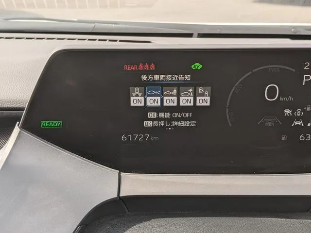 Toyota Prius Z 2023 — миниатюра 5