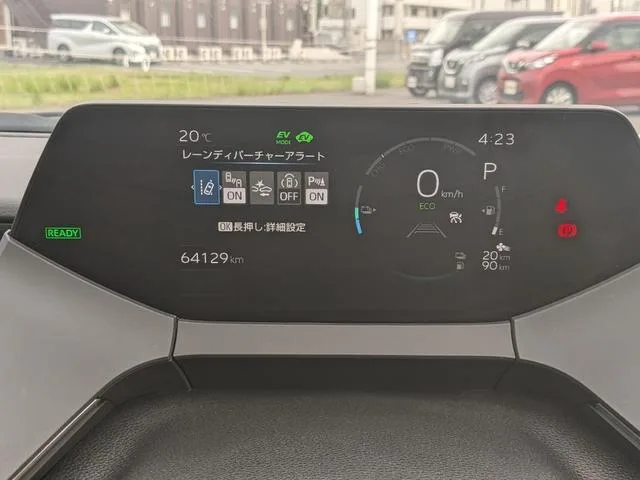 Toyota Prius Z 2023 — миниатюра 4