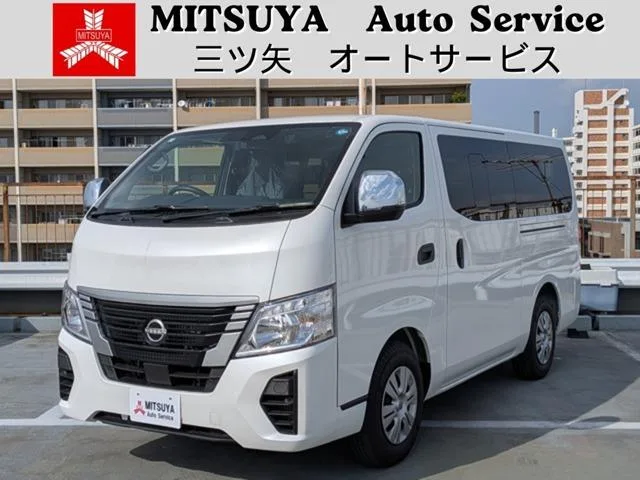 Nissan CARAVAN WAGON EX 2025 — фото 1, купить с доставкой в Москву