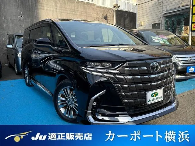 Toyota ALPHARD HYBRID Z 2024 — фото 1, купить с доставкой в Москву