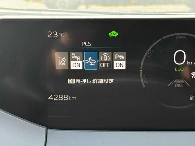 Toyota Prius X 2024 — миниатюра 3