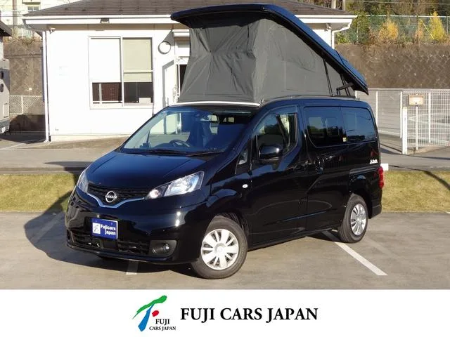 Nissan NV200VANETTE WAGON 2023 — фото 1, купить с доставкой в Москву
