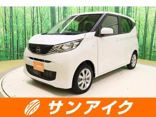 Nissan Dayz X 2025 — фото 1, купить с доставкой в Москву