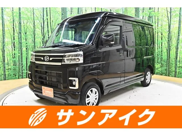 Daihatsu ATRAI RS 2022 — фото 1, купить с доставкой в Москву