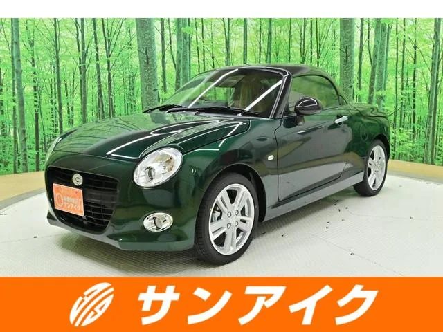 Daihatsu COPEN CERO 2026 — фото 1, купить с доставкой в Москву