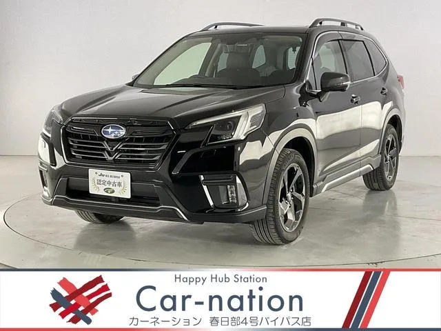 Subaru Forester SPORT 2023 — фото 1, купить с доставкой в Москву