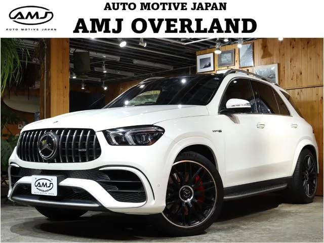 Mercedes Amg GLE GLE63 S 4MATIC+ 2023 — фото 1, купить с доставкой в Москву