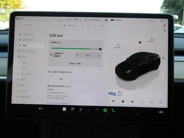 Tesla Model Y RWD 2023 — миниатюра 3