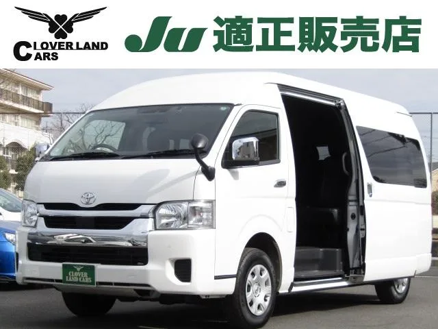 Toyota HIACE WAGON GRAND CABIN 2023 — фото 1, купить с доставкой в Москву