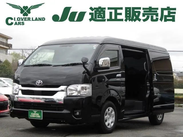 Toyota HIACE WAGON GL 2023 — фото 1, купить с доставкой в Москву