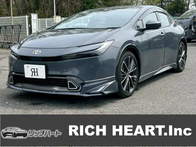 Toyota Prius Z 2025 — фото 1, купить с доставкой в Москву