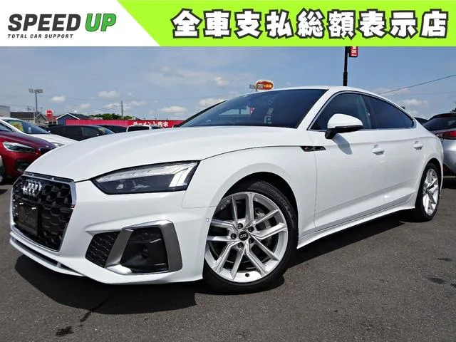 Audi A5 SPORTBACK 45TFSI QUATTRO S LINE 2023 — фото 1, купить с доставкой в Москву