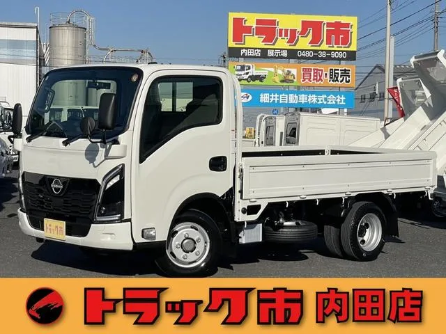 Nissan ATLAS TRUCK LONG DX 2025 — фото 1, купить с доставкой в Москву