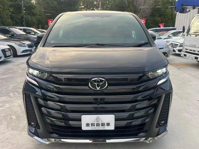 Toyota VELLFIRE HYBRID Z PREMIER 2023 — фото 1, купить с доставкой в Москву