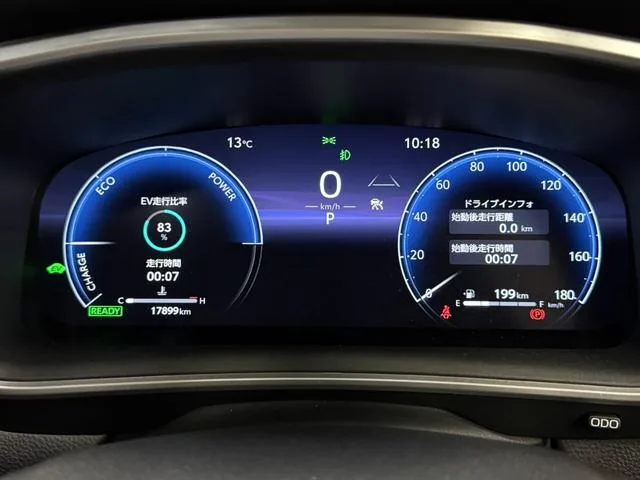 Toyota CorollaCross HYBRID Z 2024 — миниатюра 5