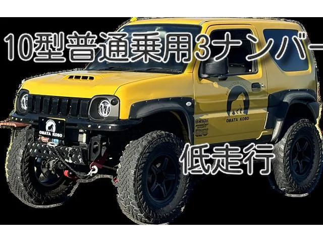 Suzuki Jimny 2026 — фото 1, купить с доставкой в Москву