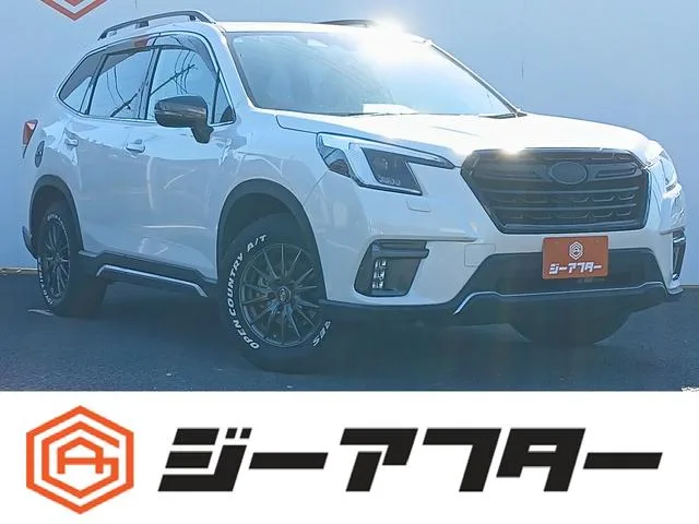 Subaru Forester SPORT 2022 — фото 1, купить с доставкой в Москву