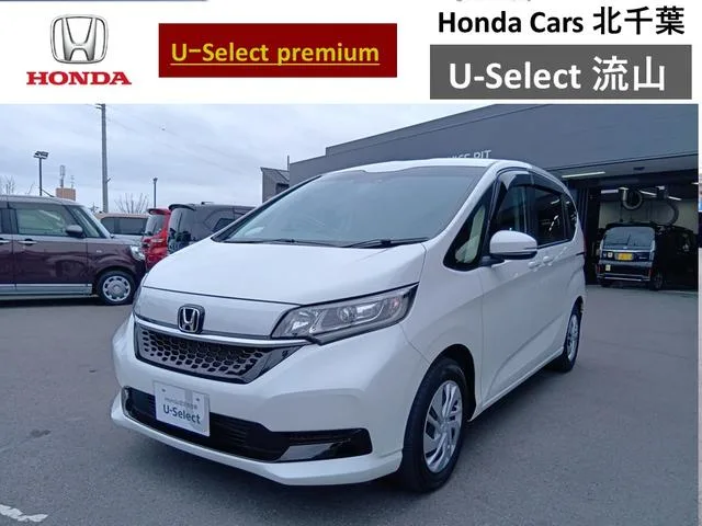 Honda FREED G 2023 — фото 1, купить с доставкой в Москву