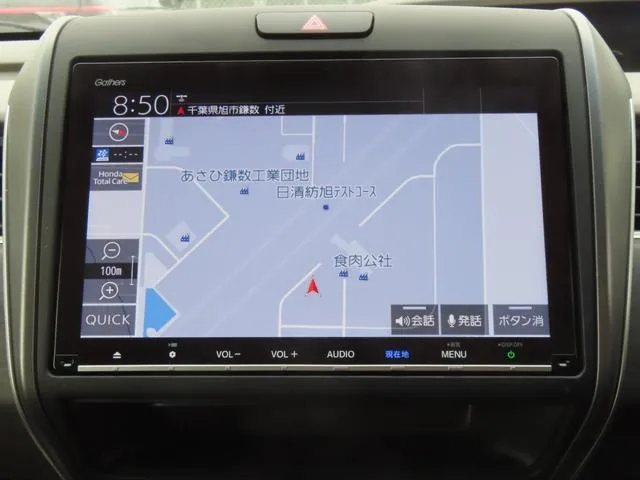 Honda FREED HYBRID HYBRID G 2023 — миниатюра 2