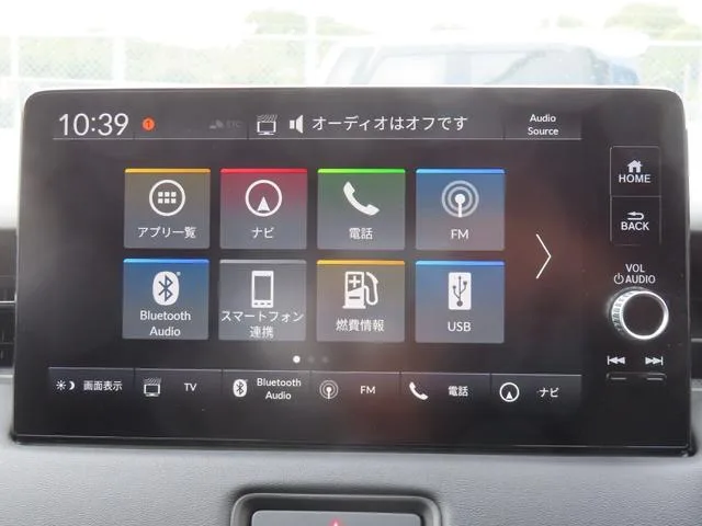 Honda VEZEL G 2023 — миниатюра 3
