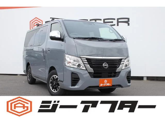 Nissan CARAVAN LONG PRO STYLE GRAND PREMIUM GX 2022 — фото 1, купить с доставкой в Москву