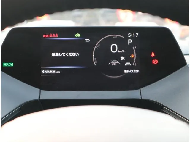 Toyota Prius U 2023 — миниатюра 5