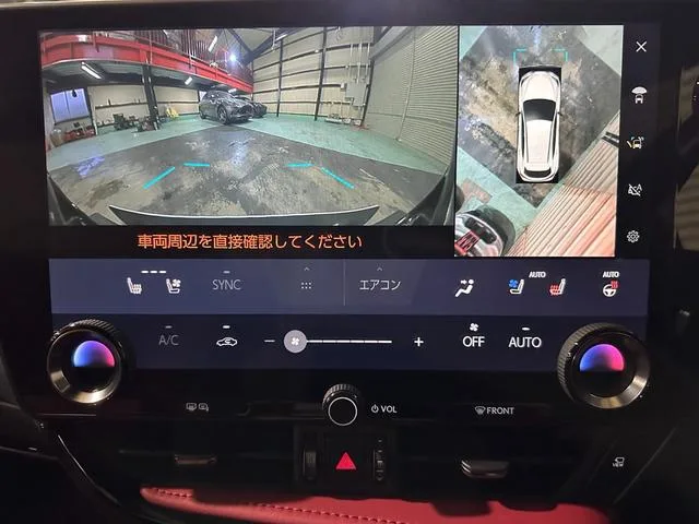 Lexus NX NX350H F SPORT 2023 — миниатюра 2