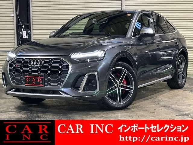 Audi SQ5 SPORTBACK BASE GRADE 2023 — фото 1, купить с доставкой в Москву