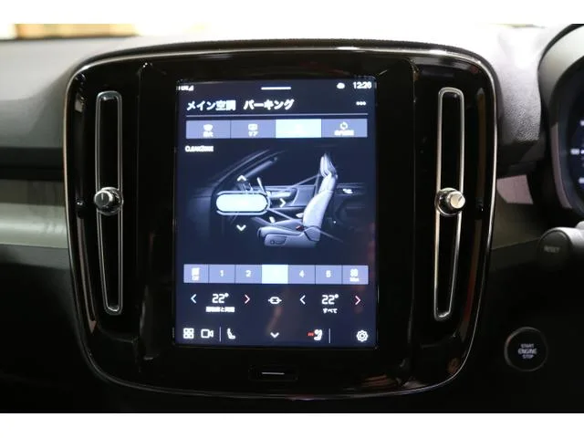 Volvo XC40 ULTIMATE B4 AWD 2023 — миниатюра 5