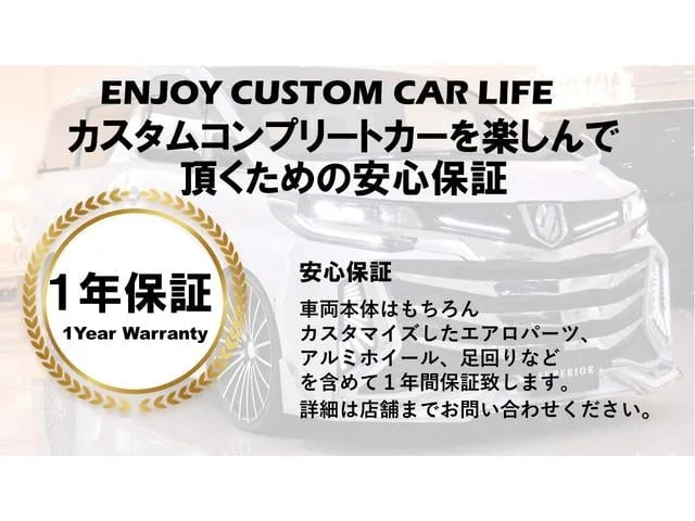 Toyota HARRIER Z LEATHER PACKAGE 2025 — миниатюра 3