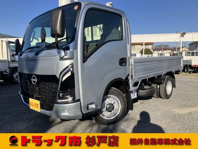 Nissan ATLAS TRUCK 2025 — фото 1, купить с доставкой в Москву