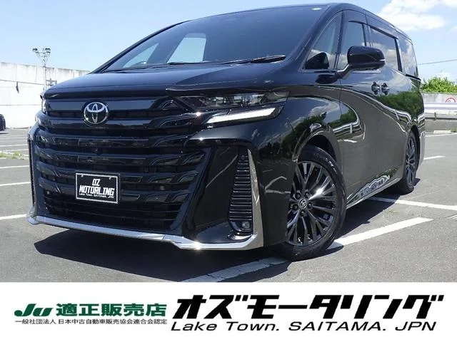 Toyota VELLFIRE HYBRID Z PREMIER 2023 — фото 1, купить с доставкой в Москву