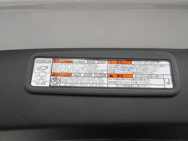 Toyota HARRIER HYBRID Z LEATHER PACKAGE 2023 — миниатюра 4