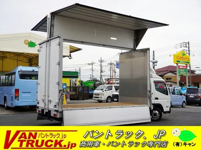 Mitsubishi Fuso CANTER 2023 — фото 1, купить с доставкой в Москву