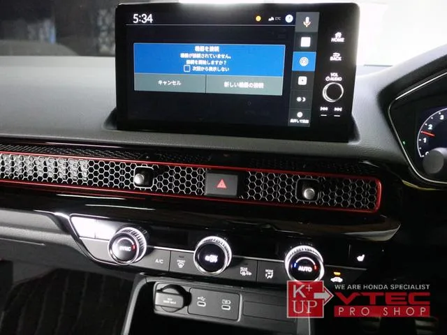 Honda CIVIC RS 2024 — миниатюра 3