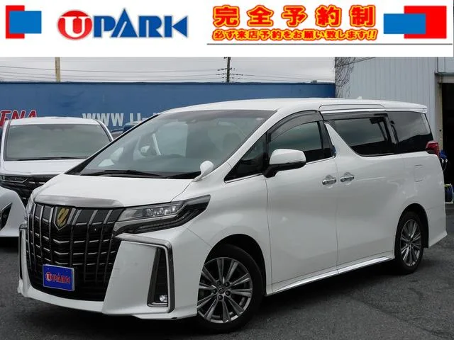 Toyota Alphard 2.5S TYPE GOLD III 2022 — фото 1, купить с доставкой в Москву