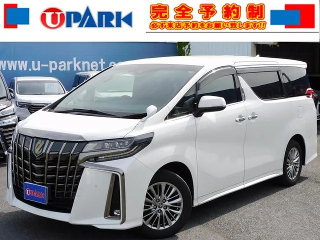 Toyota ALPHARD HYBRID S TYPE GOLD III 2022 — фото 1, купить с доставкой в Москву