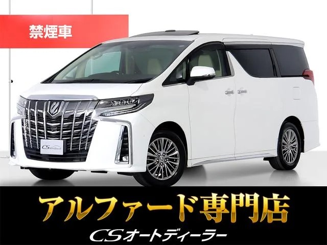 Toyota Alphard 3.5 EXECUTIVE LOUNGE S 2023 — фото 1, купить с доставкой в Москву