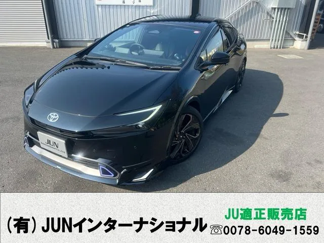 Toyota Prius Z 2023 — фото 1, купить с доставкой в Москву