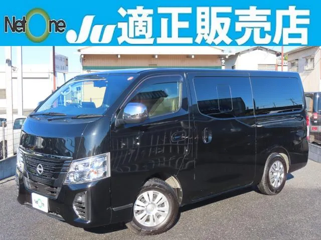 Nissan CARAVAN LONG GRAND PREMIUM GX 2023 — фото 1, купить с доставкой в Москву