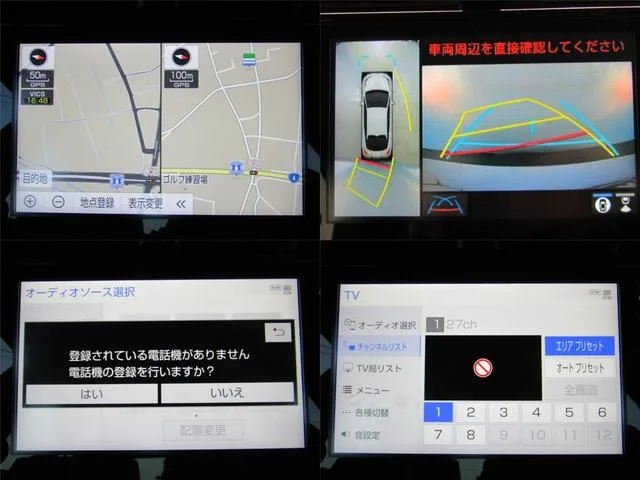 Toyota Prius S SAFETY PLUS II 2022 — миниатюра 4