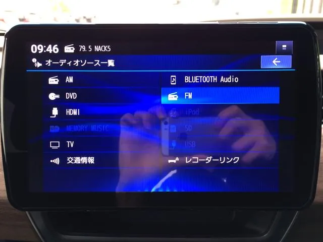 Honda FREED HYBRID HYBRID G 2023 — миниатюра 5