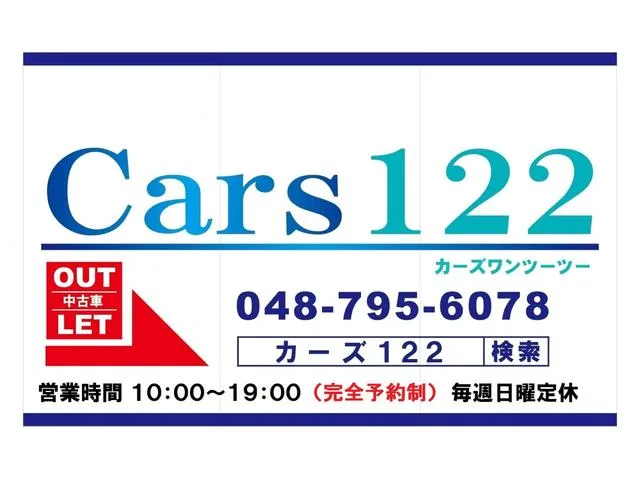 Nissan CARAVAN WAGON GX 2024 — миниатюра 2