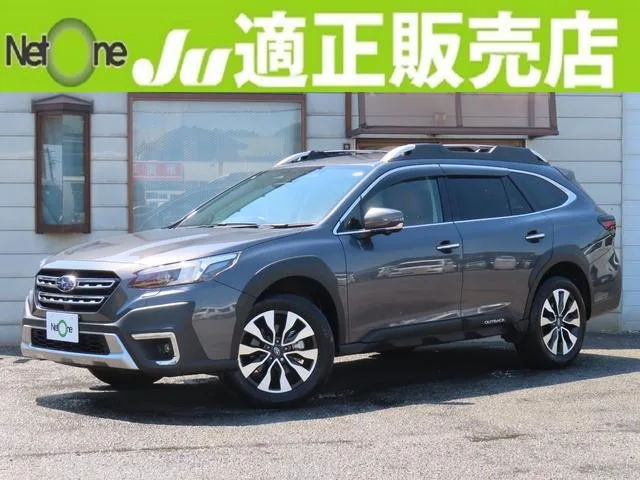 Subaru LEGACY OUTBACK LIMITED EX 2024 — фото 1, купить с доставкой в Москву