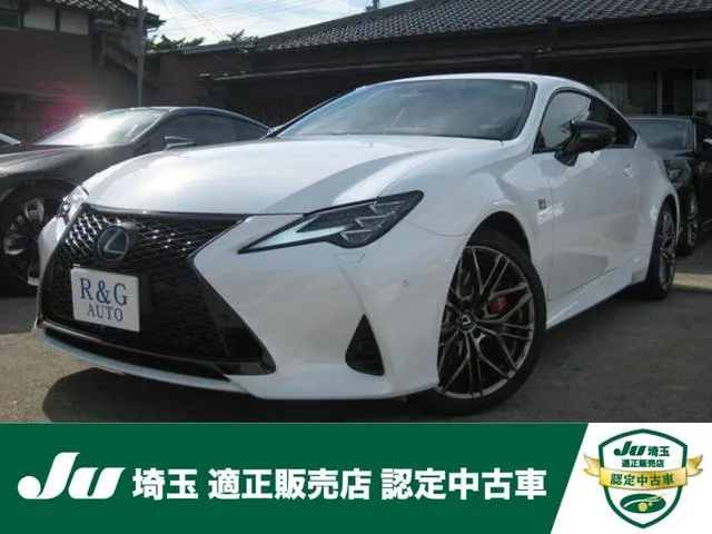 Lexus RC RC350 FINAL EDITION 2025 — фото 1, купить с доставкой в Москву