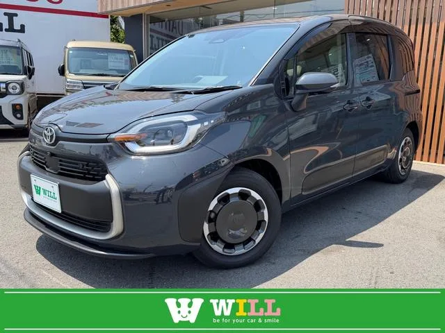 Toyota SIENTA HYBRID Z 2023 — фото 1, купить с доставкой в Москву